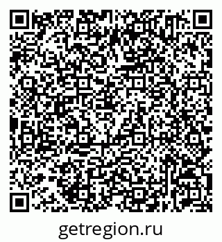 79632531251