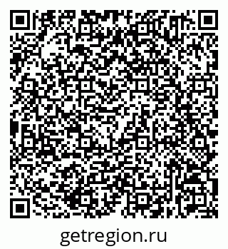79632531259