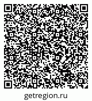 79632531261