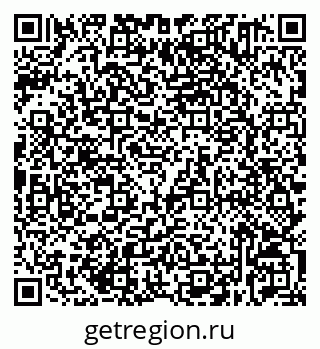 79632531279
