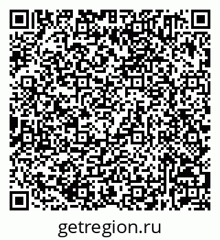 79632531283