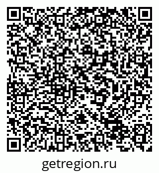 79632531292