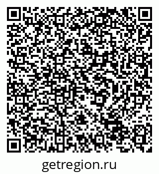 79632531297
