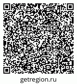 79632531300