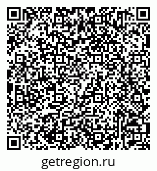 79632531304