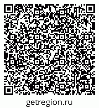 79632531313