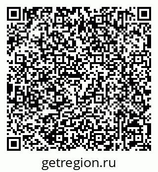 79632531314