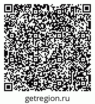 79632531368