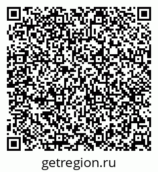 79632531370