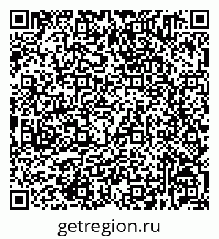 79632531372
