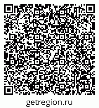 79632531374