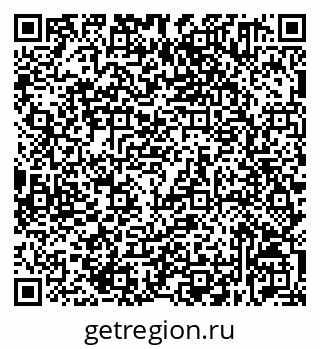 79632531378
