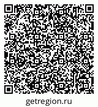 79632531379