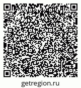 79632531381
