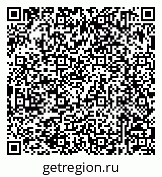 79632531383