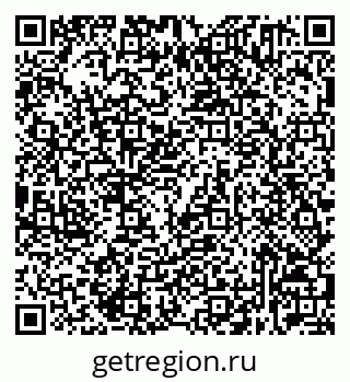 79632531384