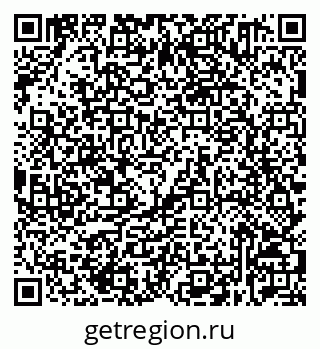 79632531388