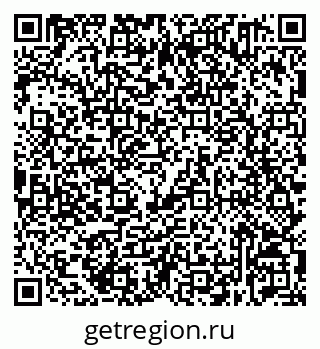 79632531391
