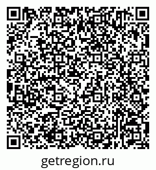 79632531393