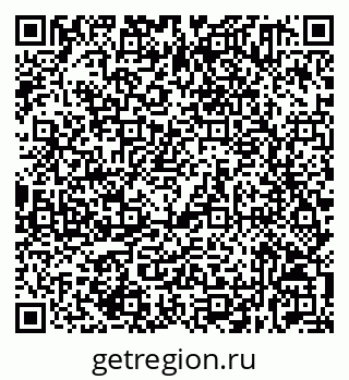 79632531411