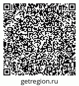79632531420