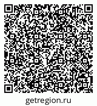 79632531421