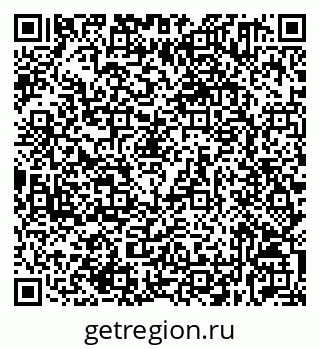 79632531426