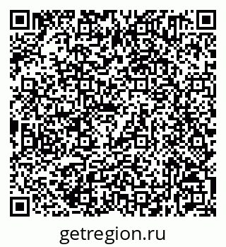 79632531427