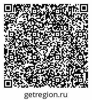 79632531434