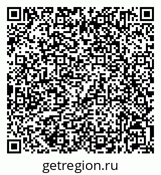 79632531438