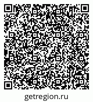 79632531457