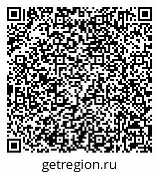 79632531458