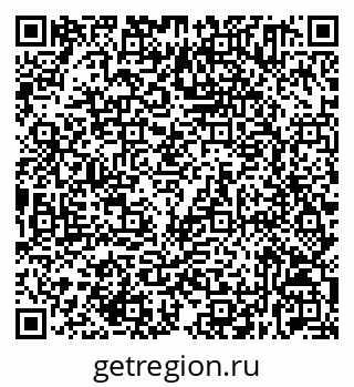79632531459