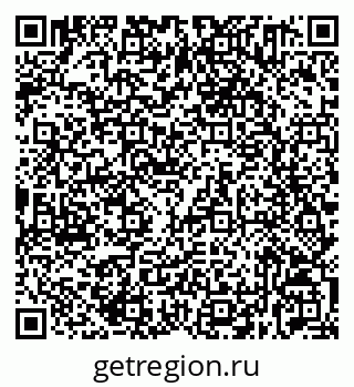 79632531470