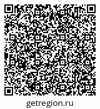 79632531488