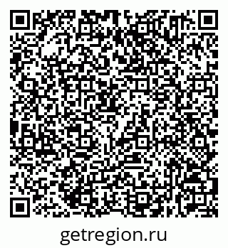 79632531489