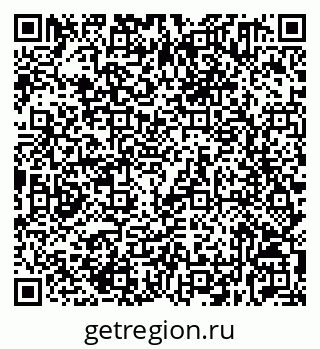 79632531490