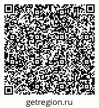 79632531497