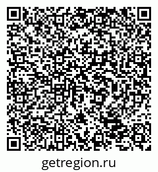 79632531520