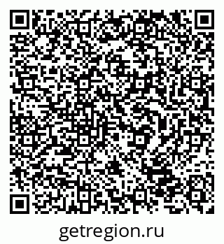 79632531521