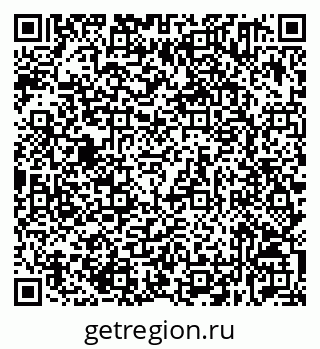 79632531523