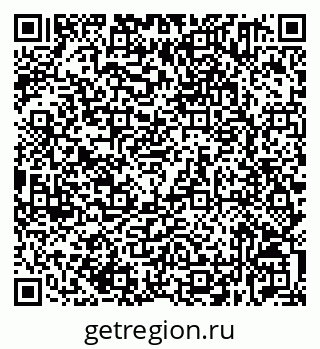 79632531530