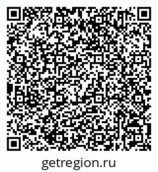 79632531618