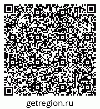 79632531652