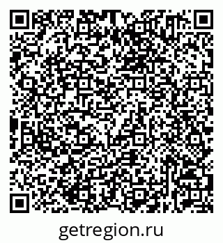79632531684