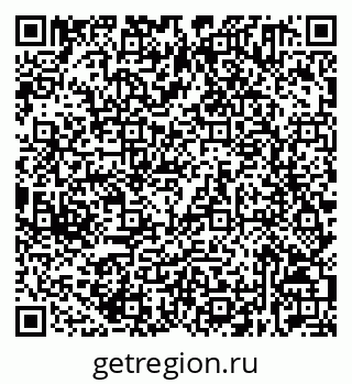79632531700