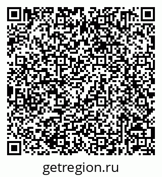 79632531704