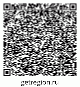 79632531711