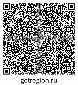 79632531713