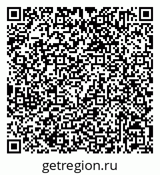 79632531718